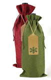 Gift Bottle Bag - Burlap Fabric with Drawstring and Tag - Red or Green